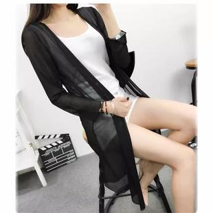 Medium to long length clothes, sun protection clothes,