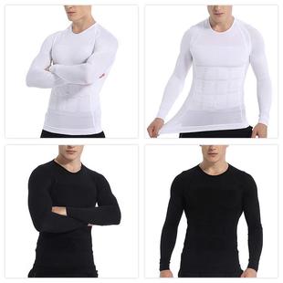 Men's shapewear, long sleeved shirt, belly cinching, beer