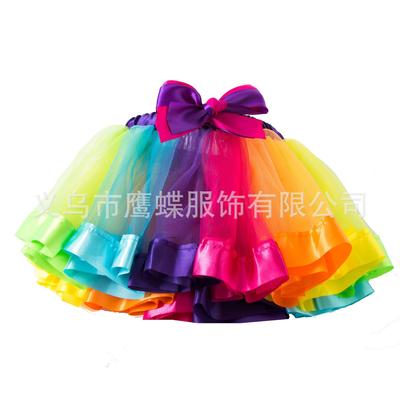Rainbow skirt, mesh skirt, half skirt, stage ballet
