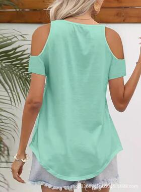 Top, tailcoat, square neck, ruffled edge, off shoulder