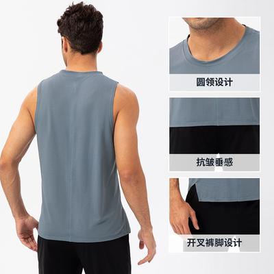 Fitness vest, breathable basketball running shirt,
