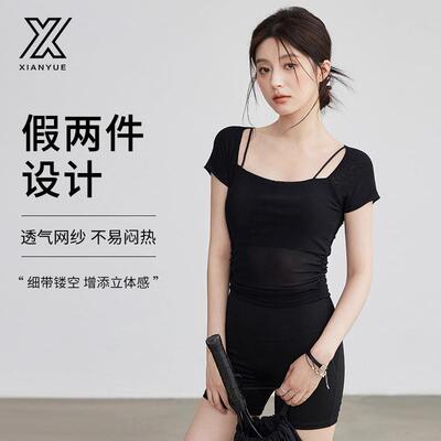 Yoga suit women's mesh sports top slimming fitness short