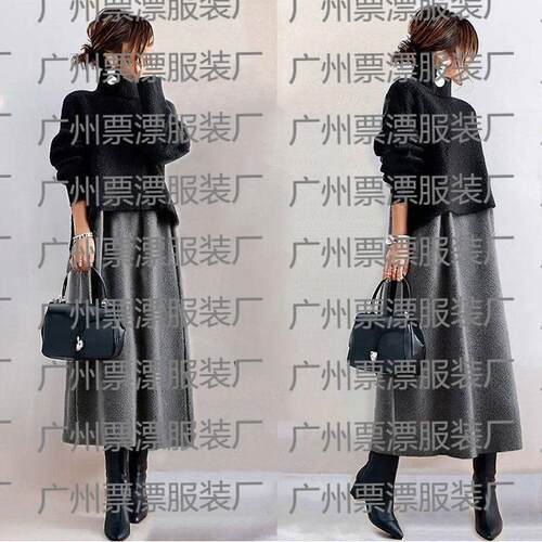 Sweater Set Skirt High Collar Sweater Two Piece Set Top