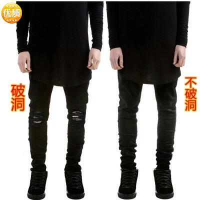High street knee ripped jeans for men, stretch jeans for