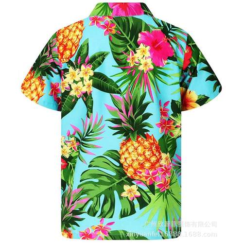 Men's beach shirt, beach outfit, printed shirt, men's