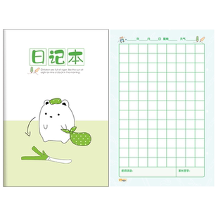 纸老虎小学生日记本大方格加厚创意笔记本田字格一二年级周记本可爱卡通记事本作文本语文儿童小方格日记本