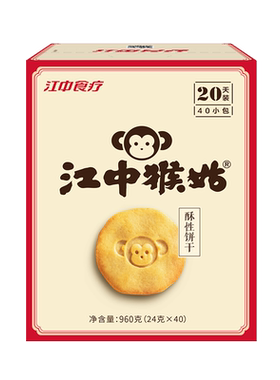 江中食疗猴头菇酥性饼干易消化