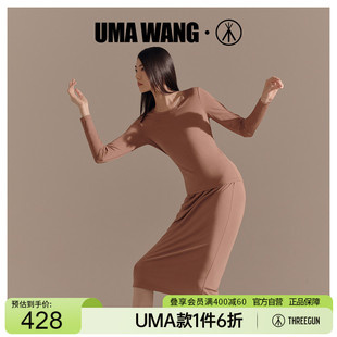 秋衣女士内穿春季 UMA 周同款 WANG×三枪时装 高支莫代尔拼接打底衫