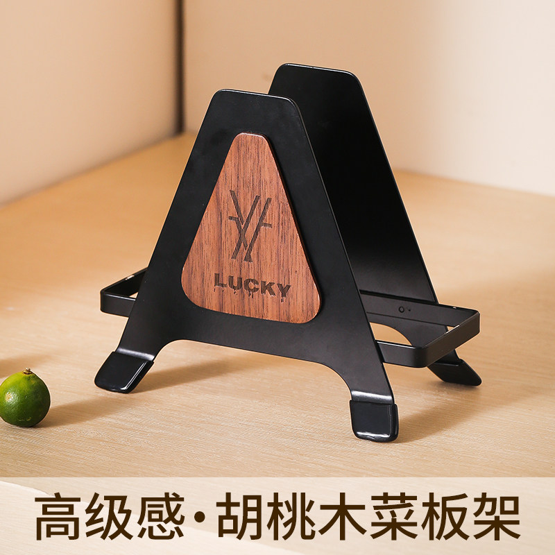 菜板放置架砧板架案板专用放厚菜板架子厨房多功能收纳刀板置物架