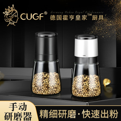 黑胡椒粒研磨器手动磨花椒白胡椒粉现磨瓶孜然海盐神器厨房研磨瓶 虎窝淘