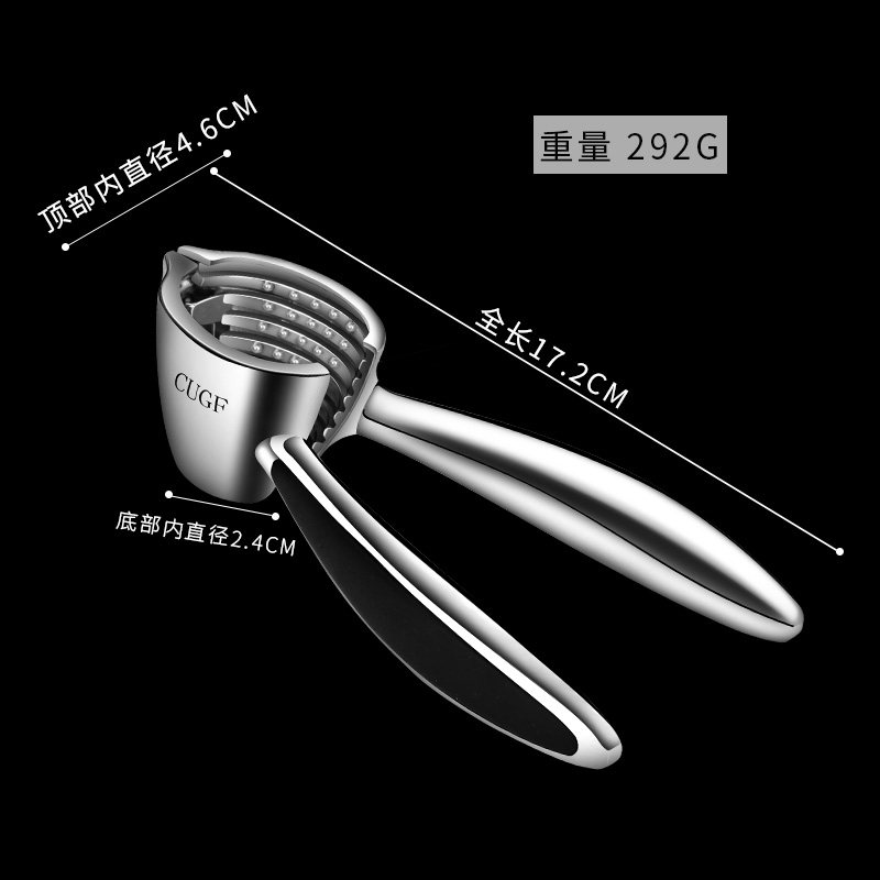 核桃夹