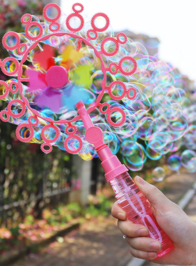 儿童户外秋天适合广场玩的公园热卖宝宝秋游草地踏青露营玩具女孩