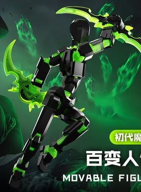 3d打印伊利丹幸运dummy13多关节可动人偶磁吸积木小玩偶玩具男孩6