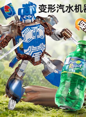 赛奥特玩具罗特曼武器泽变身器塔升华器男孩手办儿童玩具新年礼物