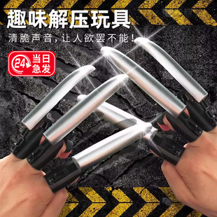 手指金刚狼爪萝卜抓子伸缩变形萝卜刀枪儿童玩具正版男孩机械解压