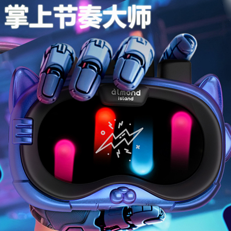 儿童益智思维节奏大师游戏机火车高铁打发时间玩具6岁以上男孩8女