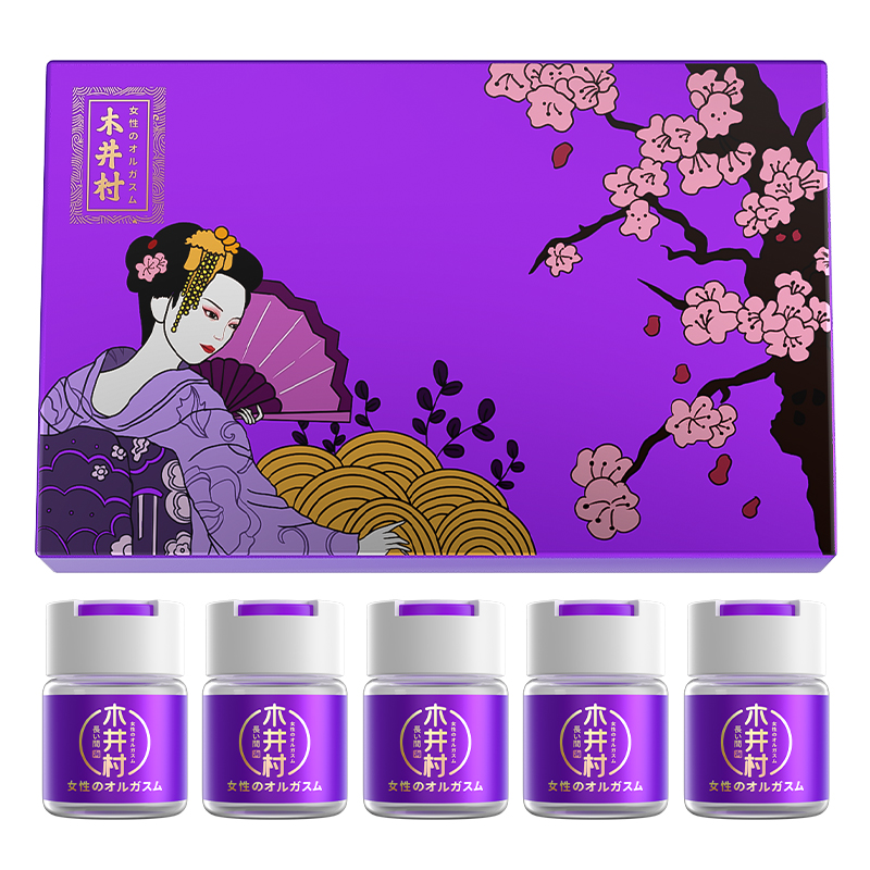 假鸡巴增长增大软加热假男性生植器大电动人
