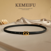 细腰带女头层牛皮真皮2025新款 高级感小皮带 牛仔裤 配裙子装 饰西裤