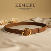 针扣腰带 带女2026新款 皮带女真皮装 饰百搭高级感牛皮复古配牛仔裤