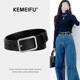 腰带2025新款 黑色裤 方扣真皮女士装 韩版 带 饰简约百搭时尚 皮带女款