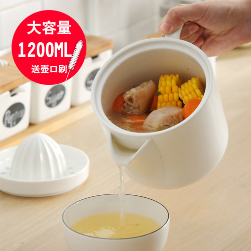 大容量陶瓷隔油器月子去汤油家用