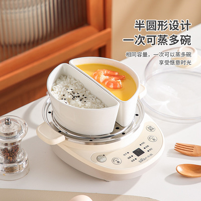 蒸蛋碗陶瓷蒸碗家用蒸蛋羹专用碗蒸锅蒸蛋器蒸蛋羹碗半圆碗蒸蛋器