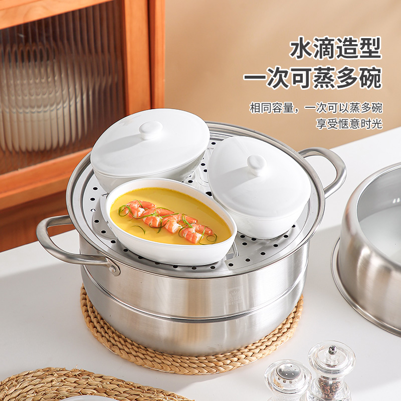 陶瓷蒸碗一锅三蒸扇形碗蒸锅家用大容量蒸蛋蒸菜蒸肉碗带盖宝宝用