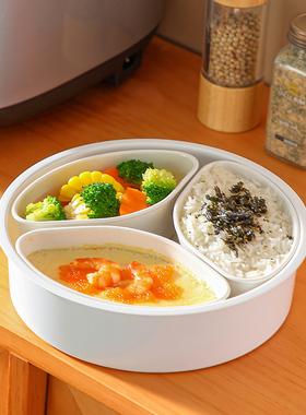 家用电饭锅陶瓷蒸蛋碗蒸锅蒸菜蒸肉蒸饭碗扇形蒸盒电蒸箱专用蒸碗