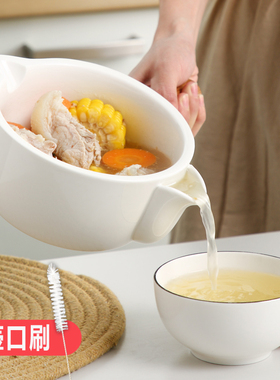 日式陶瓷撇油滤油神器油汤分离器月子喝汤去油碗器家用厨房小工具