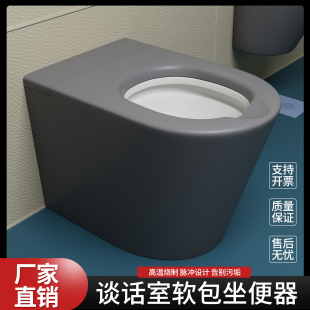 谈话室软包无水箱脉冲马桶防撞留置室硅胶坐便器虹吸式座便器防臭