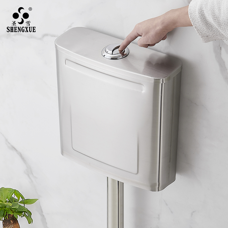 卫生间厕所蹲便器不锈钢水箱