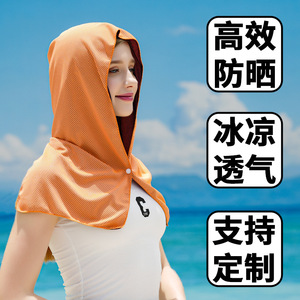 跨境防晒披肩全冷感降温沙滩小披肩夏季防晒透气防紫外线魔术头巾