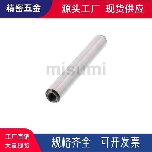 圆柱销MSTH4-15/2/3/4/5/6/8/20-L15/45/70-100内螺纹