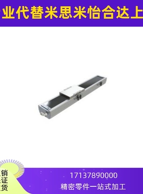 单轴机器人 YCBSC12   YCBSC12-5-100-M-P-10-N-A-1