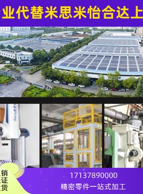 链条08B 10A 12A 16A 20A 24A 28A32A工业传动单双滚子链