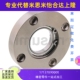 孔径20方法兰轴承座组件BGSAB6200ZZ BGSAB6904ZZ BGSAB6804ZZ