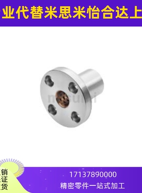 无油衬套C-MFM10-32 C-MFM12-32  C-MFM16-67 C-MFM25-108