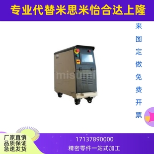 液压单时序控制器 触摸屏 2E00