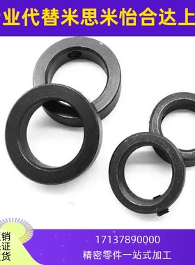 替怡合达FBM01/21/41-D6/8/10/12/15/16/202530固定环 把手锁紧型