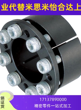 免键轴衬胀紧套米思米免键衬套MLM10 12 15 16 17 20 25 28 30