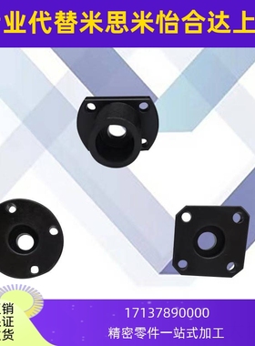 端面固定型底部安装法兰型导向轴支座替代GAR21GAR02 GAR12孔轴座