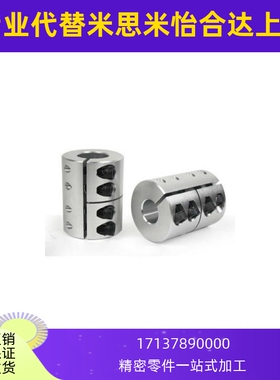 联轴器CPND/CPRC16/20/25-32/40/50-5/6/8/10/12/14/15-16/20/22