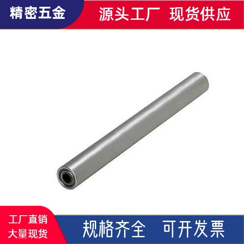 配管滚轮带轴承RORLAH RORLM RORLAK RORLSH30 35 40 50 6080 100