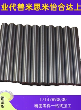 导向轴SHH01 02 06 07-D8 10 12 13 15-L20-E2-F8-B6-P6-Q3一端台