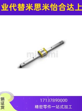 低组装直线导轨 短滑块型 C-ELGSA15-1000  C-ELGSAB20