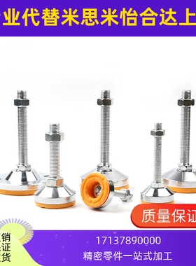 E-WAC51-D60 D80 D100/L150防震75脚杯d120-M12/M16/M20/m10-L100