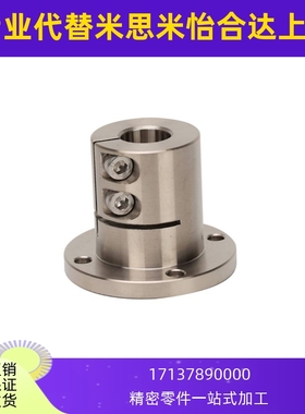 光轴固定座导向轴支座STHWRBL/STHWRL 12 16 20 25 30 35 40 50钢