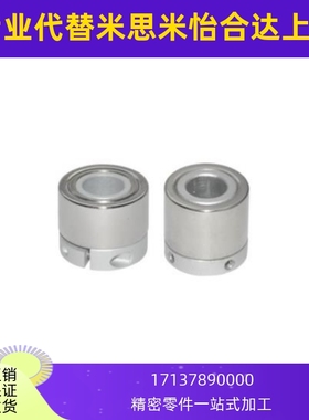 磁力齿轮VNZ01-D21-P8-N8 烧结型 直交型 螺钉固定型/螺钉夹紧型