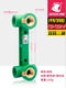 Зеленый DST25F Green Electric Double Double Link Три ссылки (T25+25) x1/2f