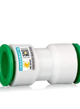 免热熔快接PPR等径直接4分6分1寸自来水冷热水管给水管件接头配件